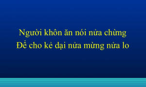 Bài học kinh điển của cổ nhân, một lần đọc, cả đời lợi